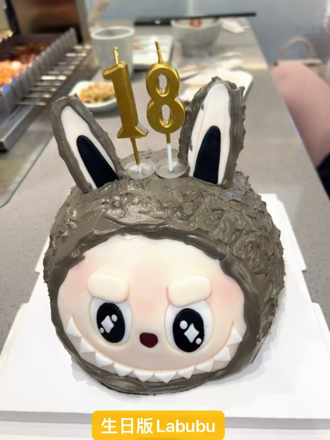 labubu生日蛋糕