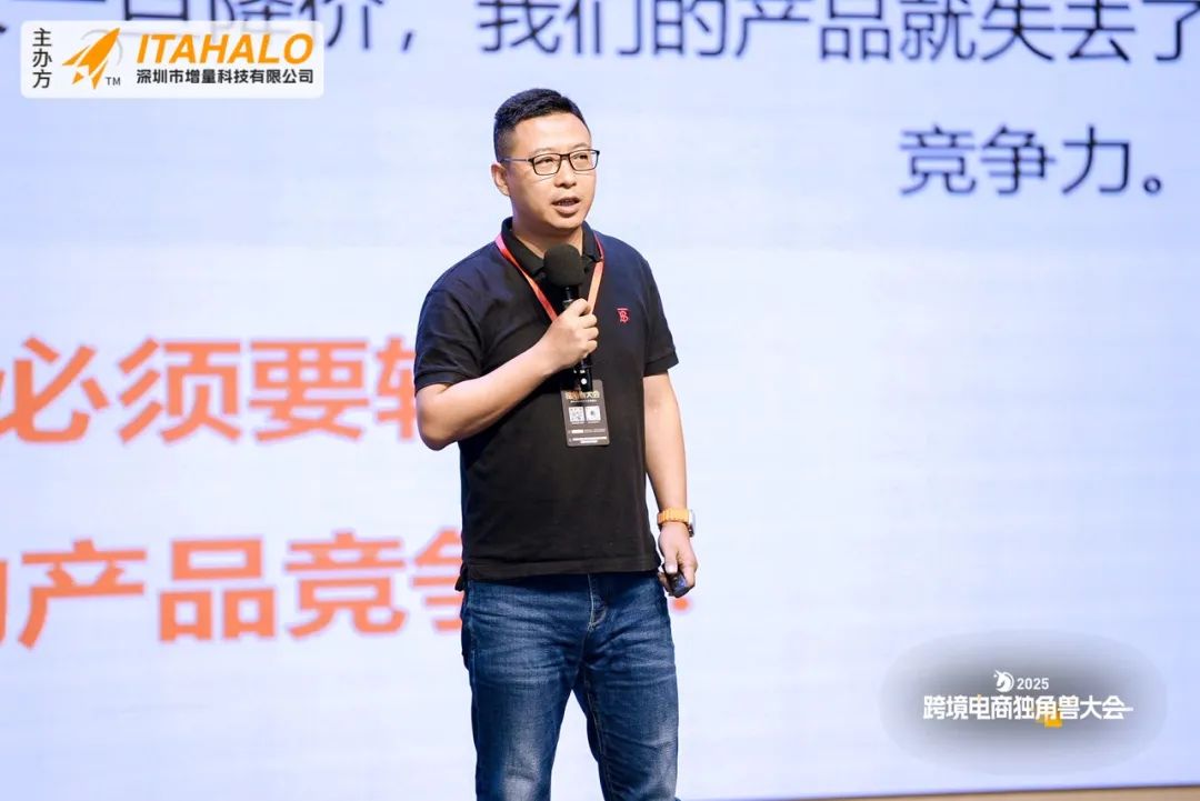 信诚创新创始人兼CEO王志