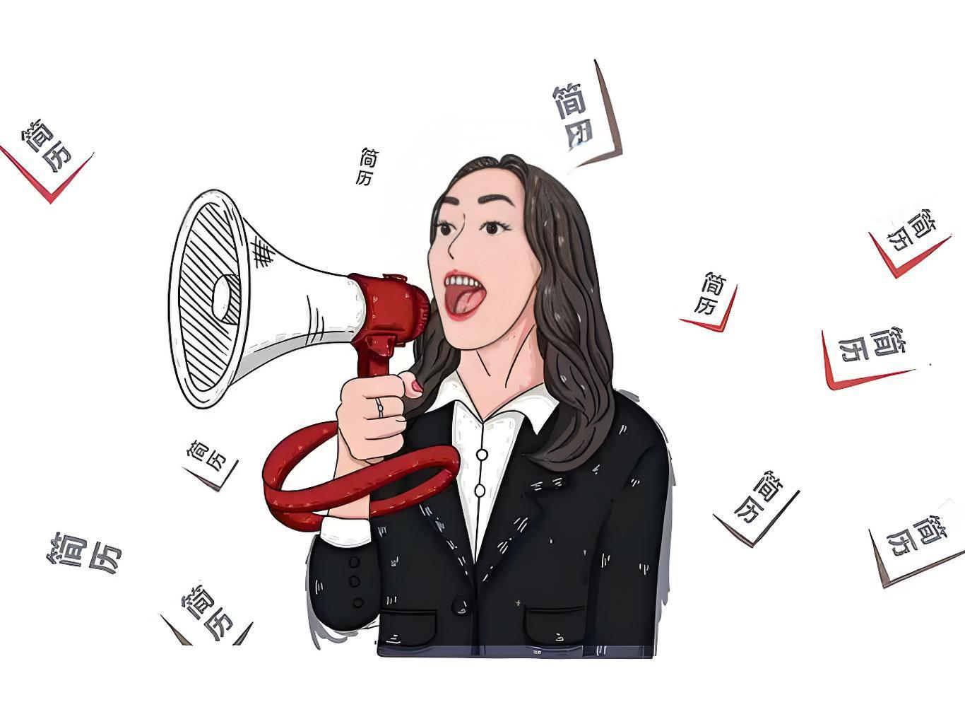 增量智能招聘系统