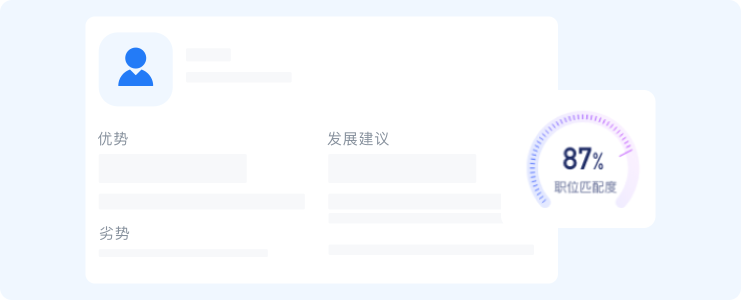 不止系统，我们还有陪跑课程